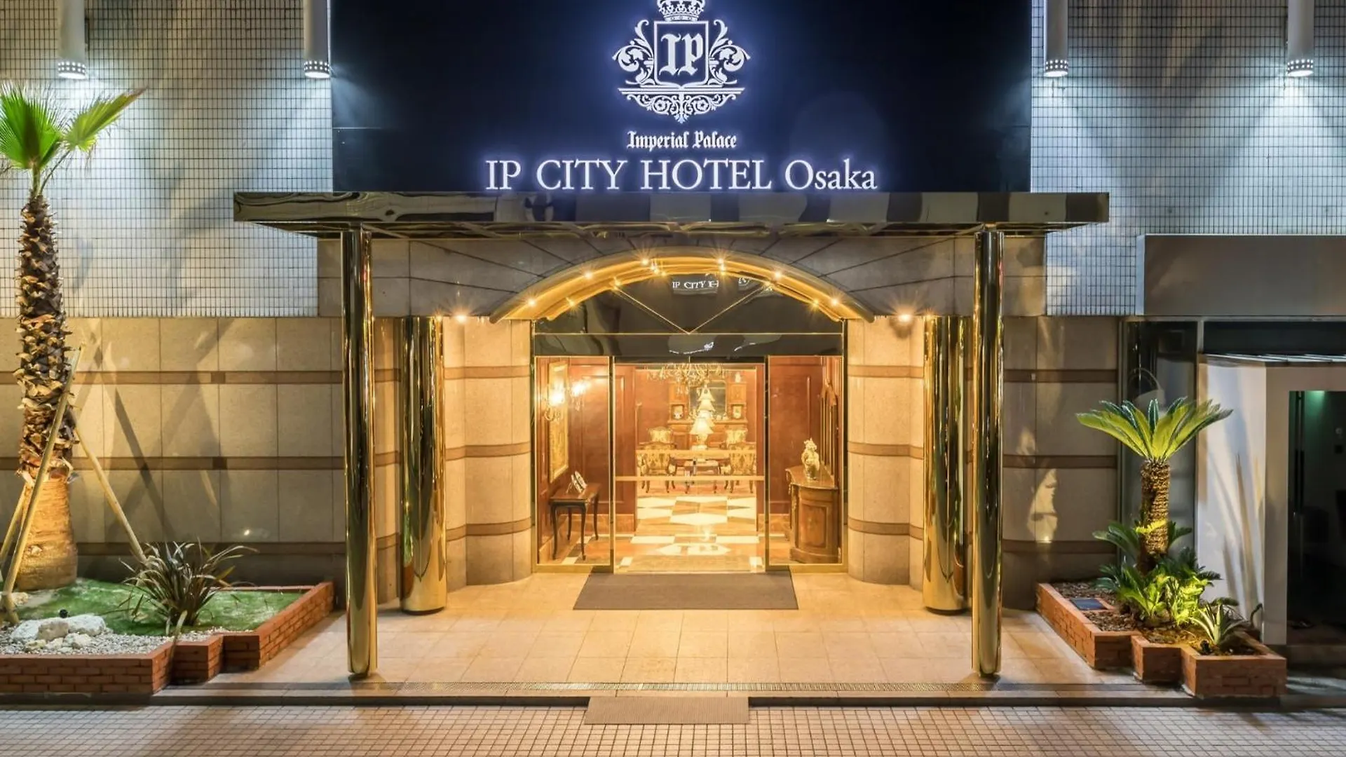Ip City Hotel Osaka - Vacation Stay 35822V 0*,  Japan